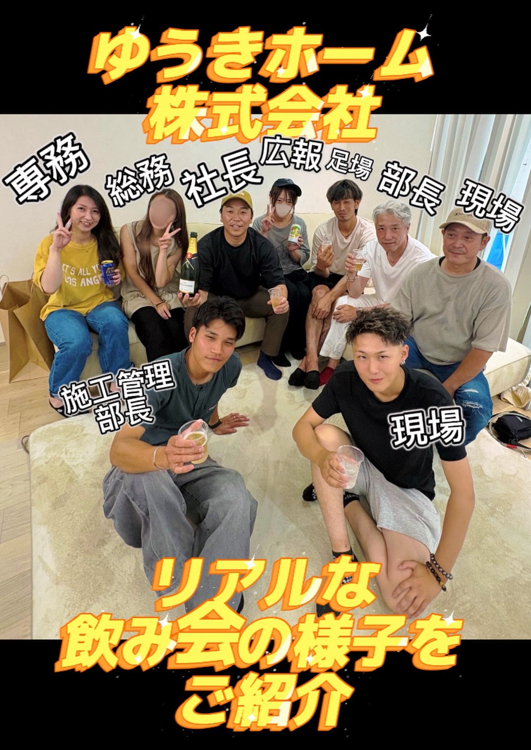 関連画像