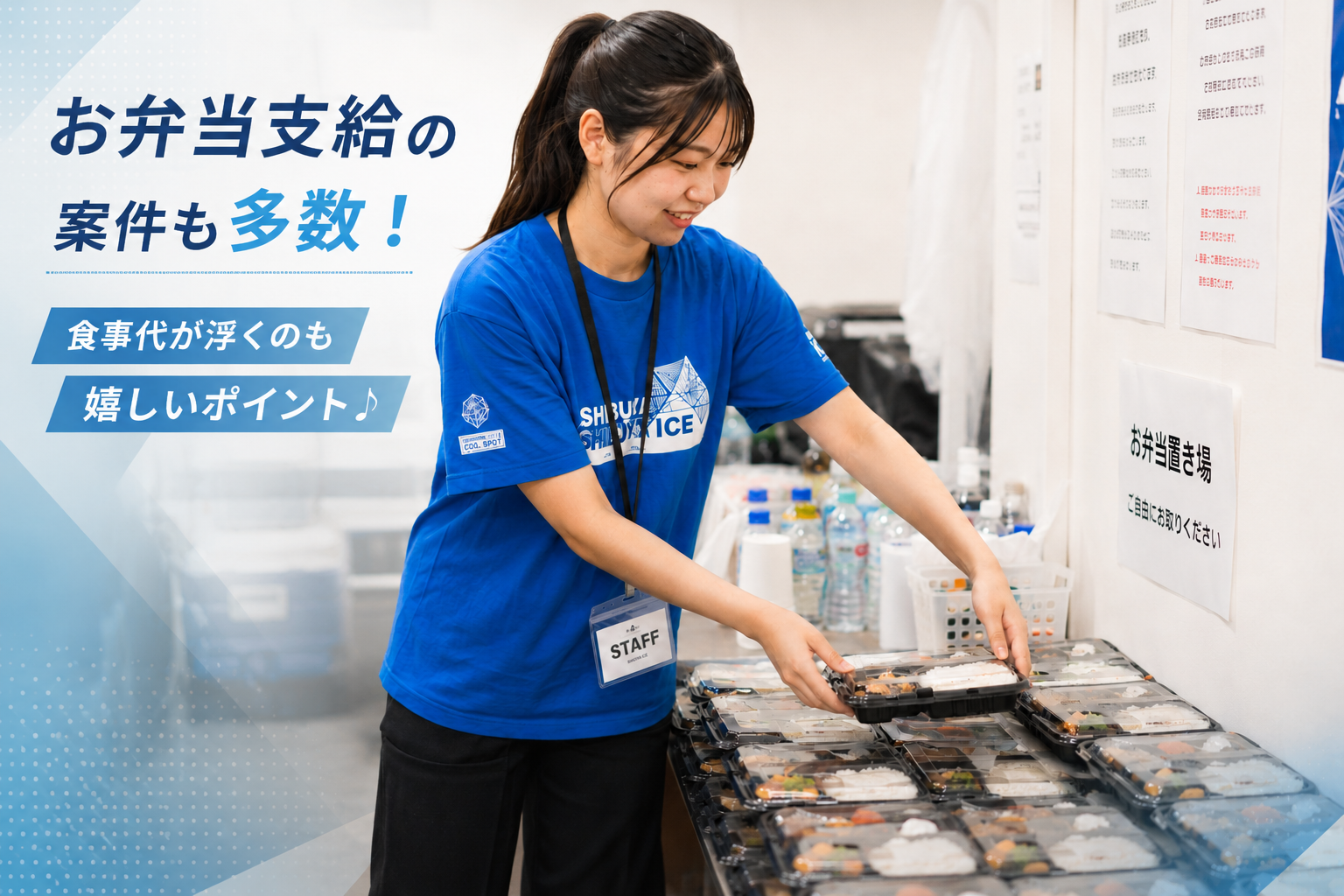 関連画像