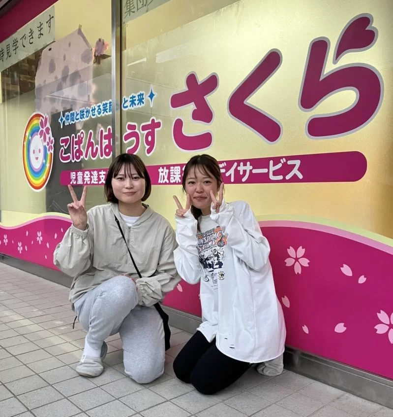 関連画像