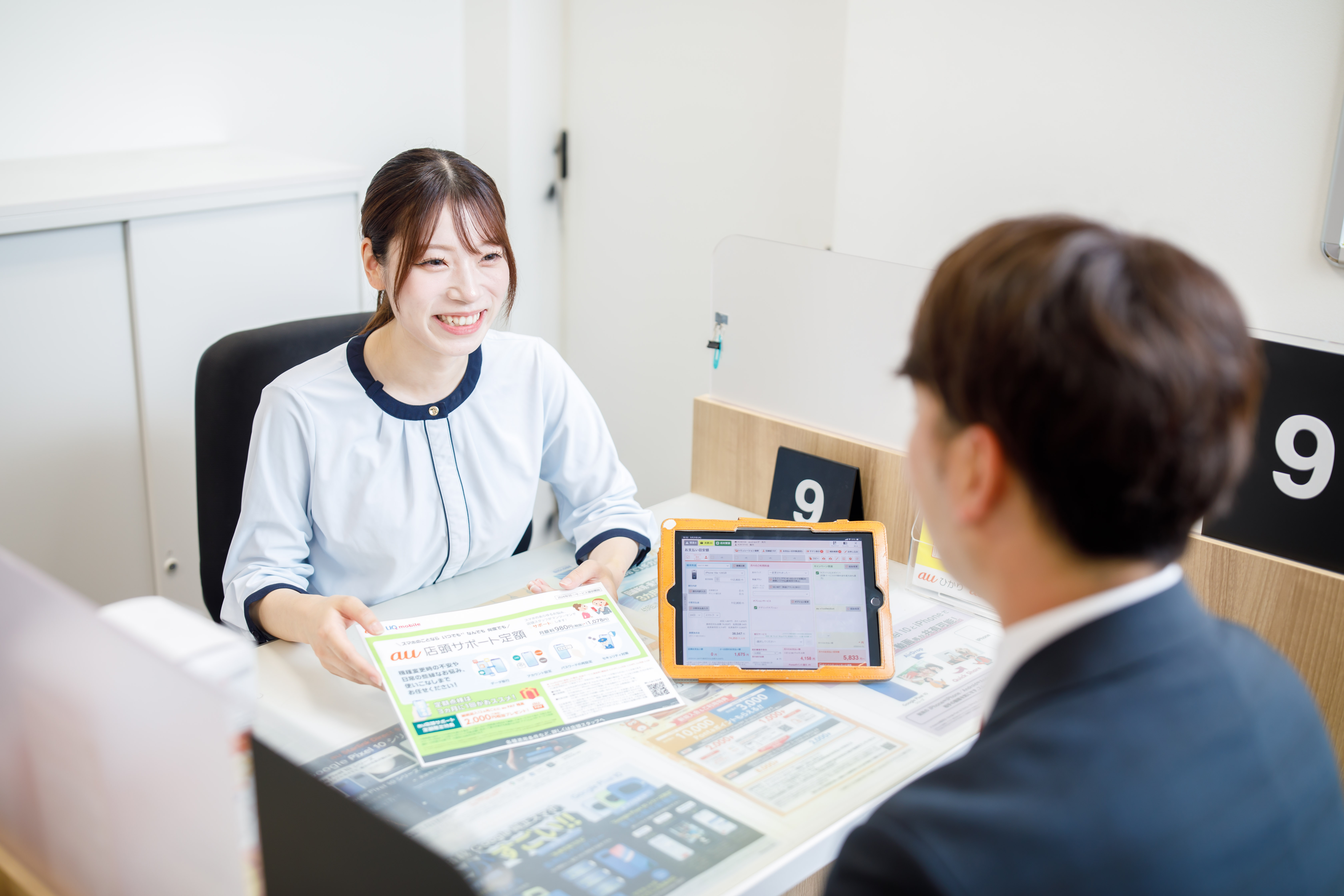 画像