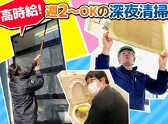 関連画像