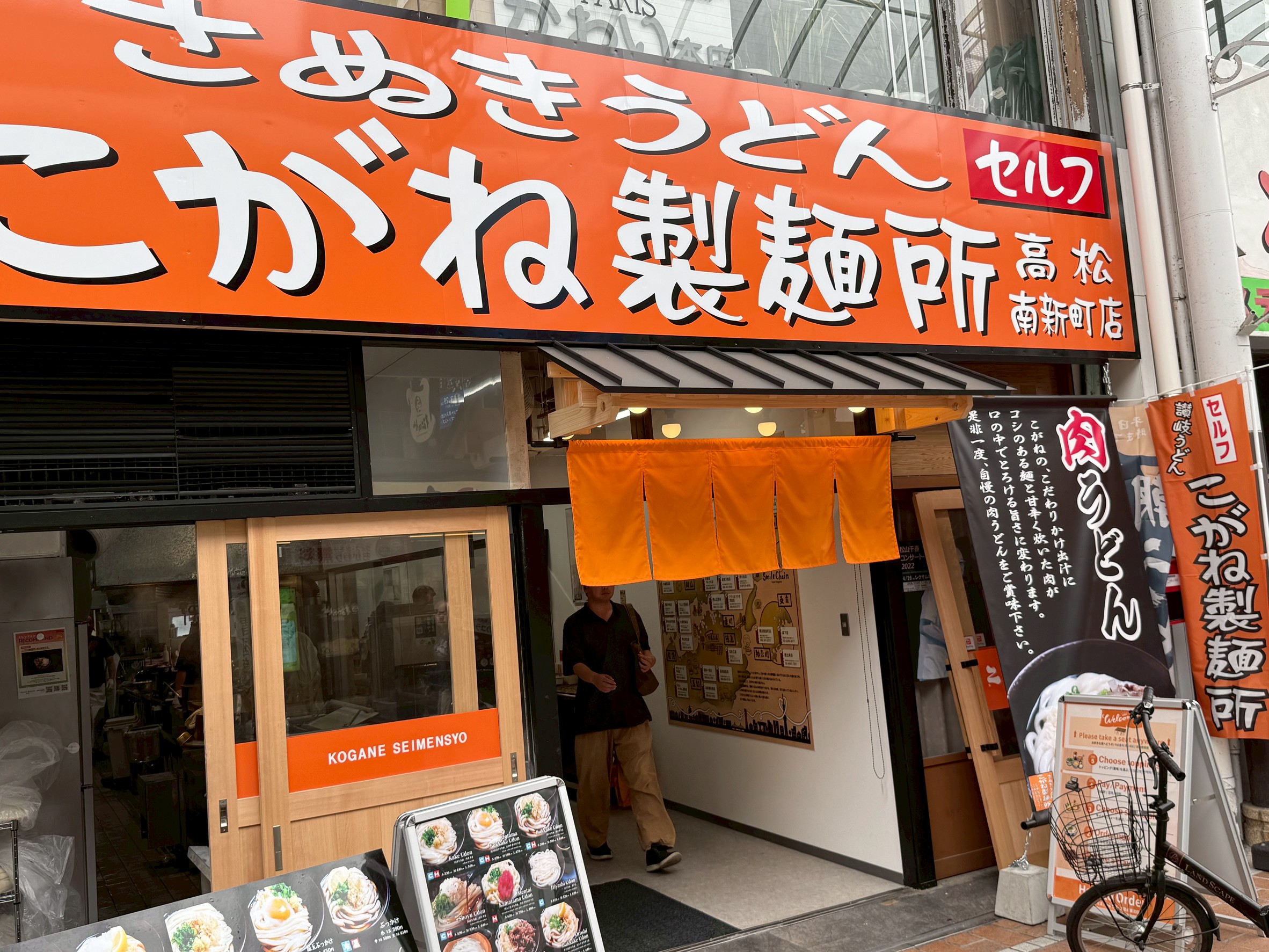 関連画像