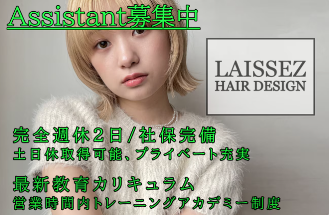 関連画像