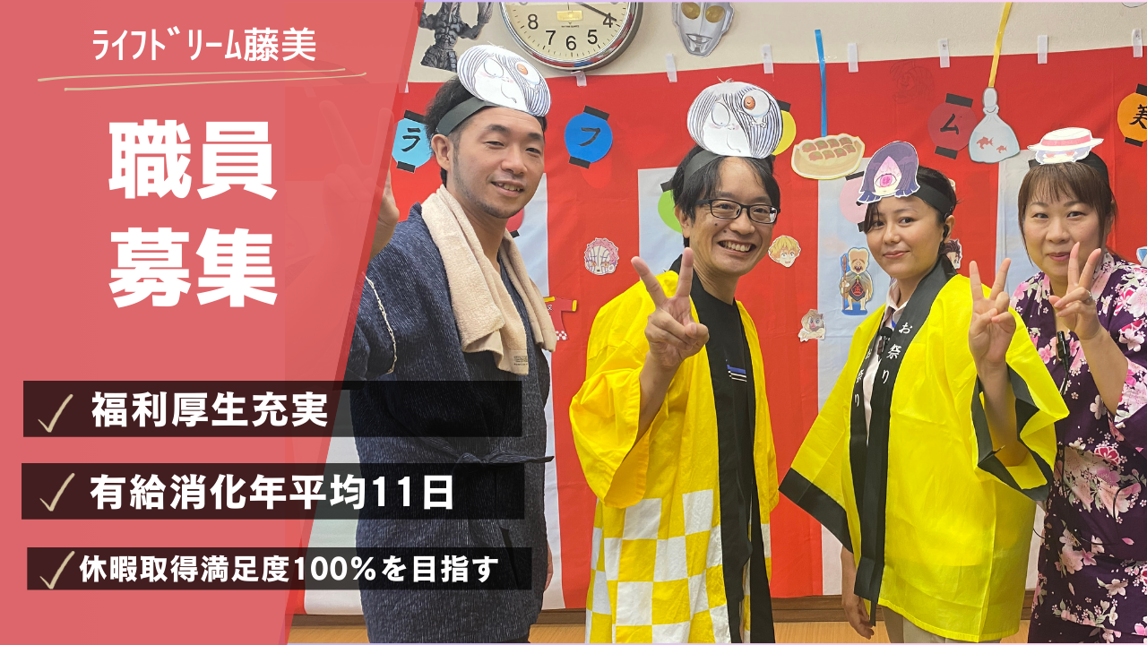 関連画像