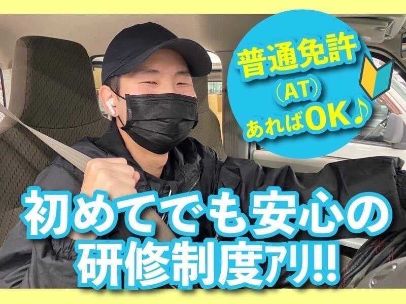 関連画像