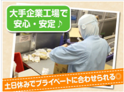 関連画像