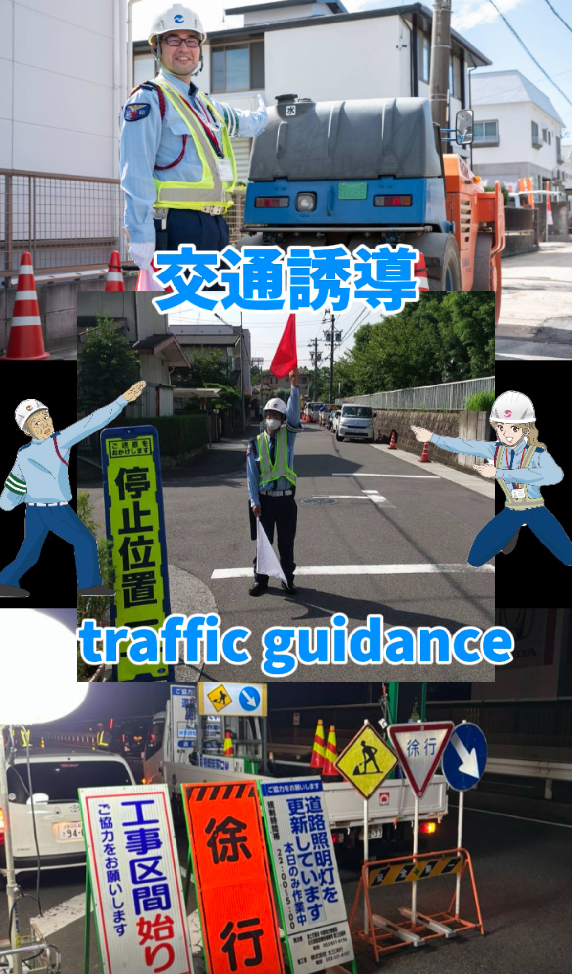 関連画像