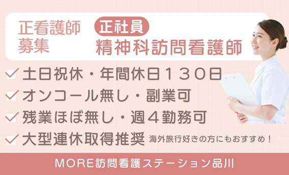 関連画像