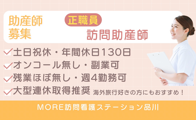 関連画像