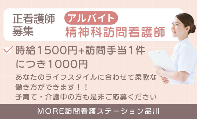 関連画像