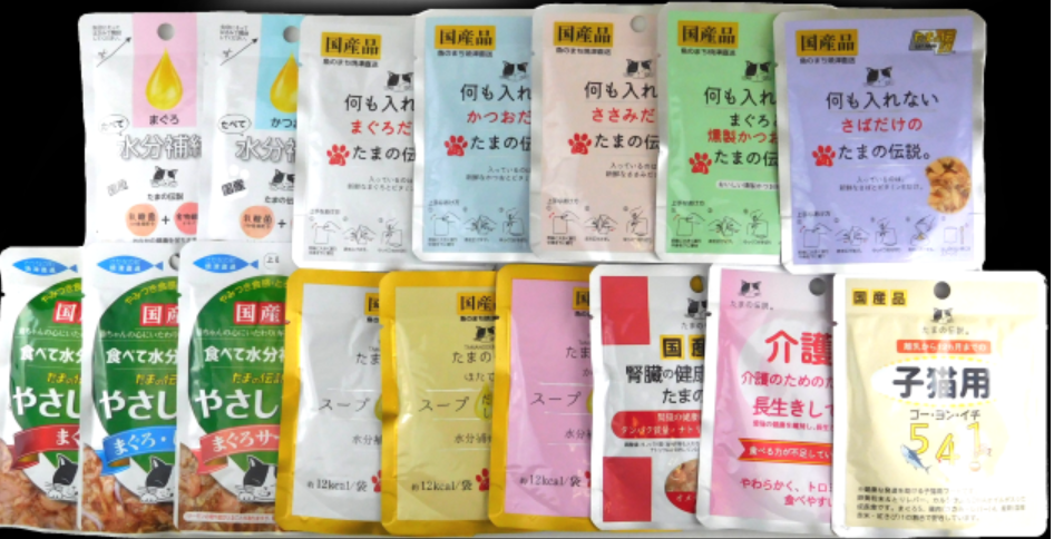 関連画像