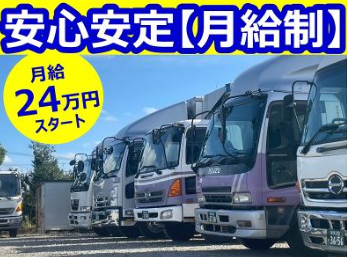 関連画像