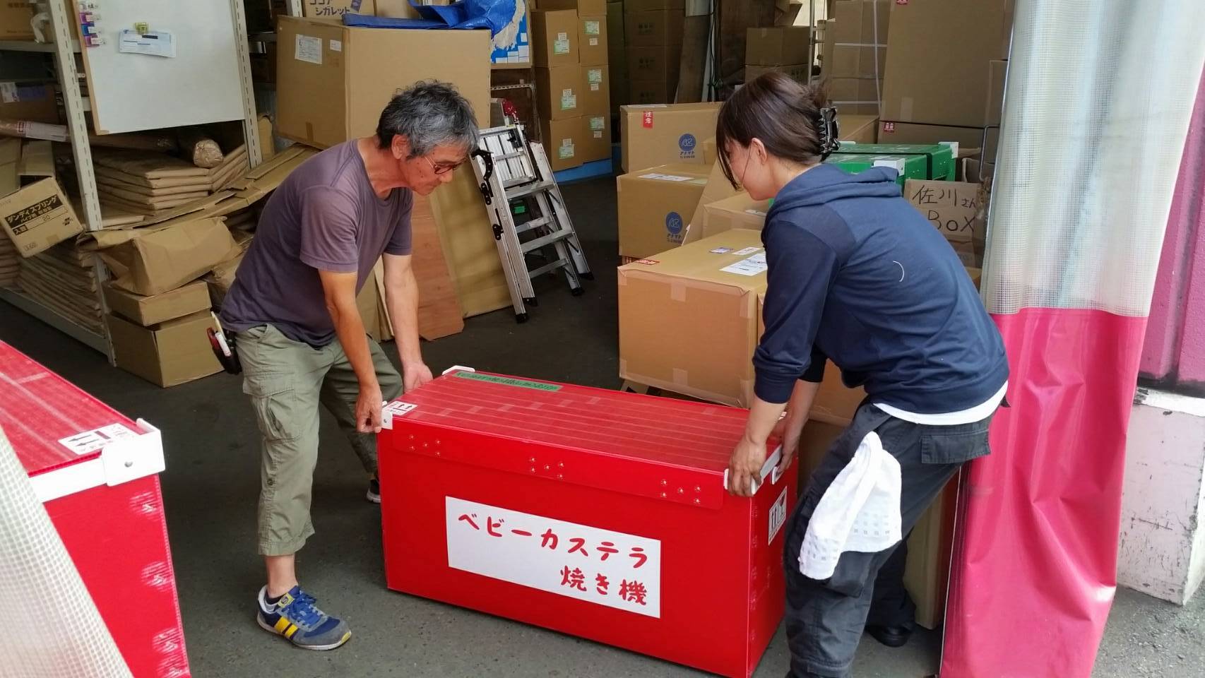 関連画像