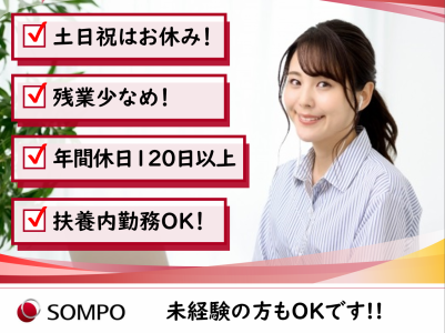 関連画像