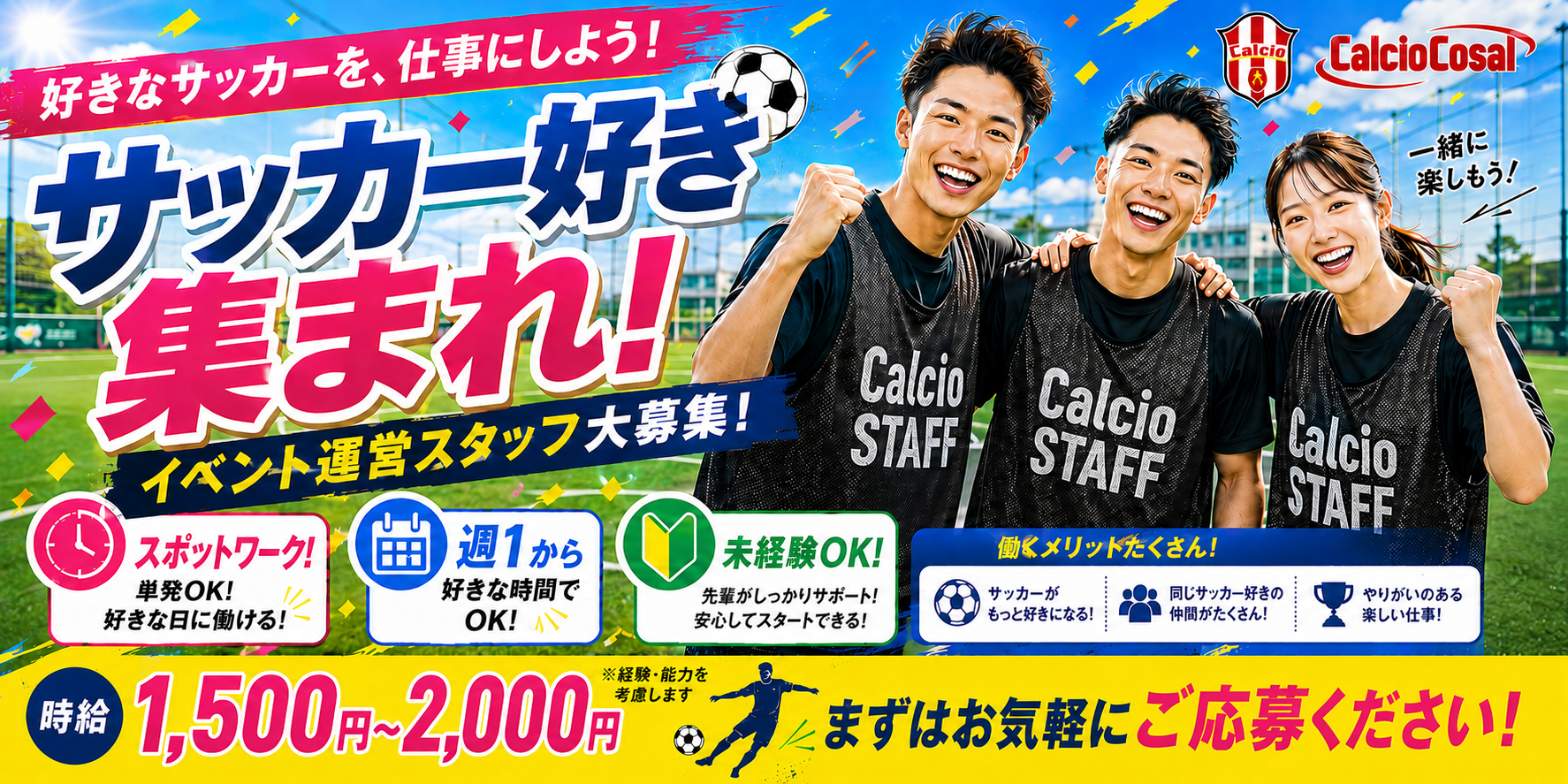 関連画像