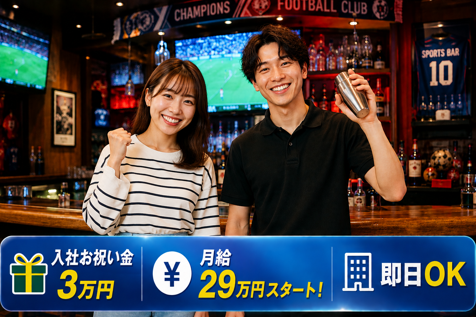 関連画像