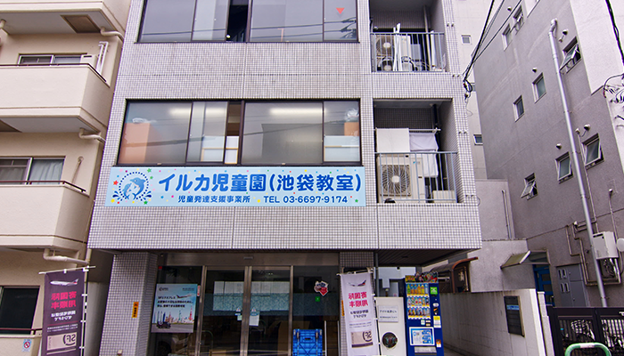 関連画像