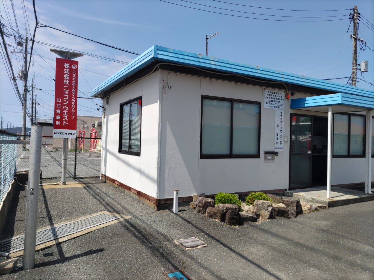 関連画像